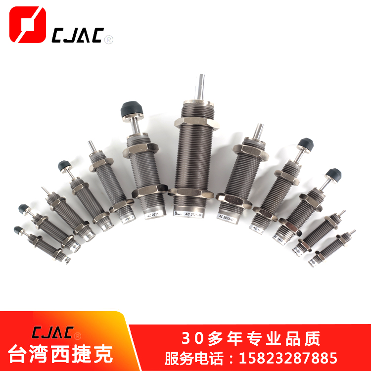 電梯緩沖器底坑的一般要求？