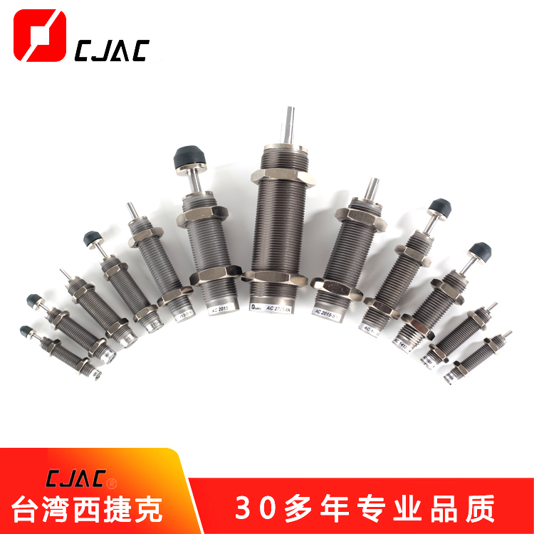 市場上如何選擇注塑機機械手？