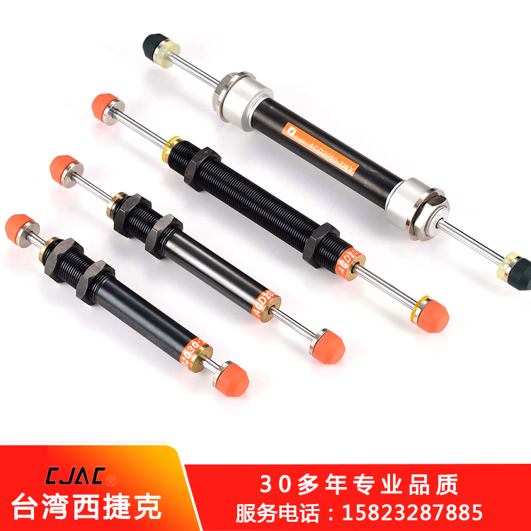 油壓緩沖器結構作用介紹、維修、應用領域