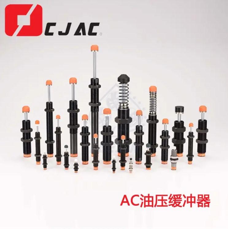 西捷克攜油壓緩沖器等核心產品參展CeMAT Asia 201油壓緩沖器用什么油8