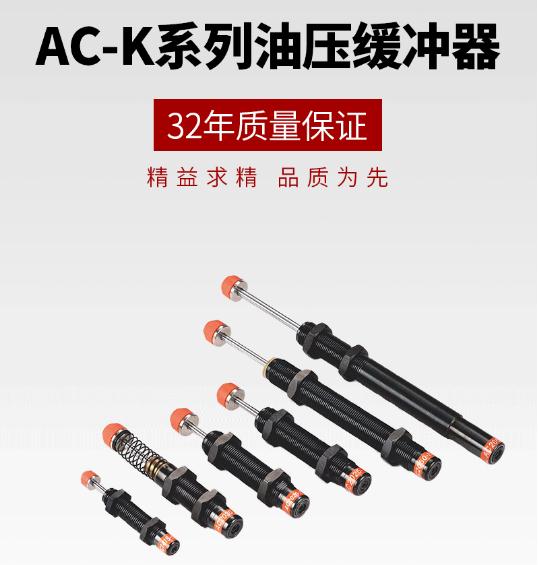 性價(jià)比居行業(yè)榜首，受資本市場(chǎng)使用規(guī)范自動(dòng)化機(jī)械油壓緩沖器追捧