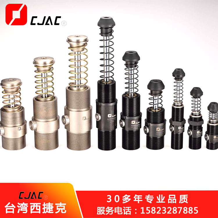油壓緩沖器包裝需要KC系列油壓緩沖器注意什么？