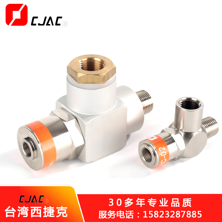 汽車(chē)焊接生產(chǎn)線(xiàn)上，油壓緩沖重型油壓緩沖器器的作用