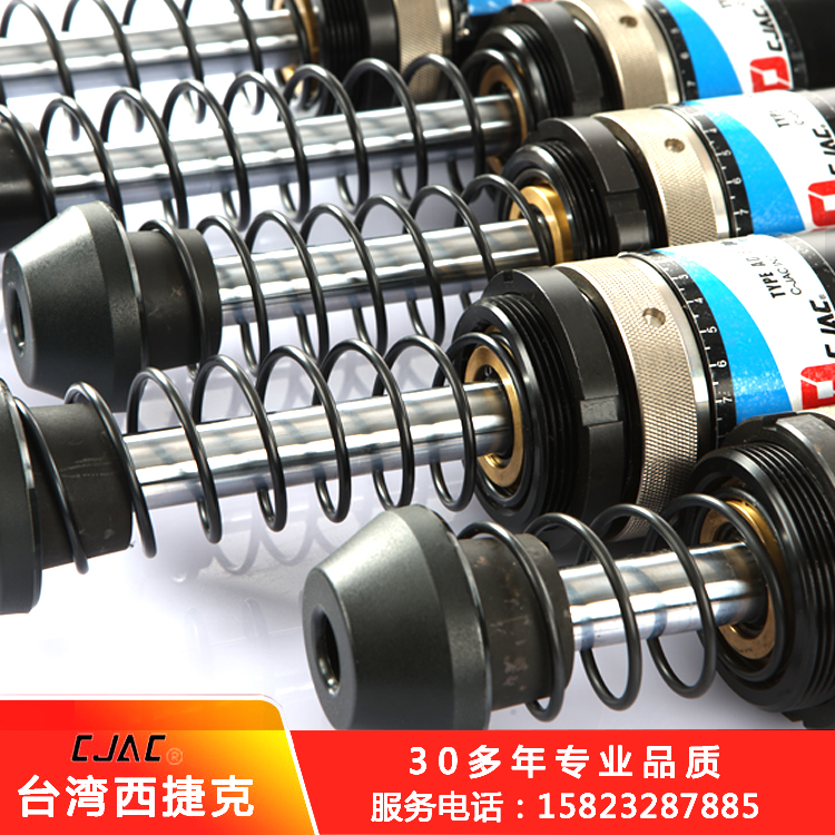 跨境電商飛速發(fā)展，油壓緩沖器來助力重型油壓緩沖器