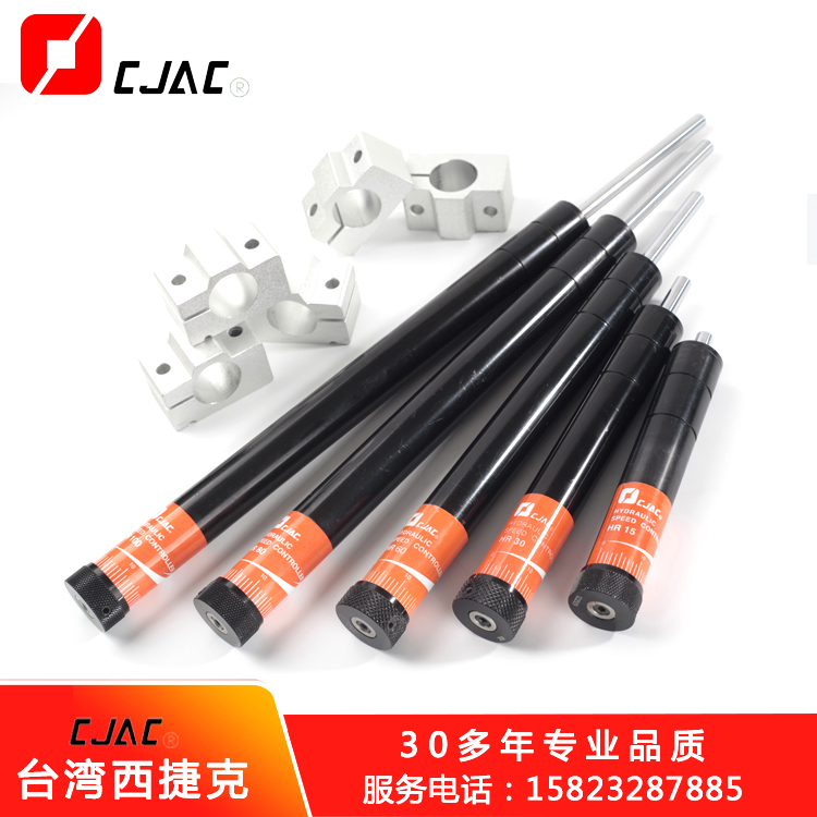 小米發(fā)布11的背后，精密產(chǎn)業(yè)中不可或缺的精密穩(wěn)速器