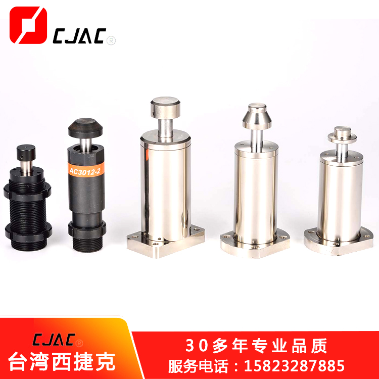 什么是旋轉阻尼器，有什么作用？