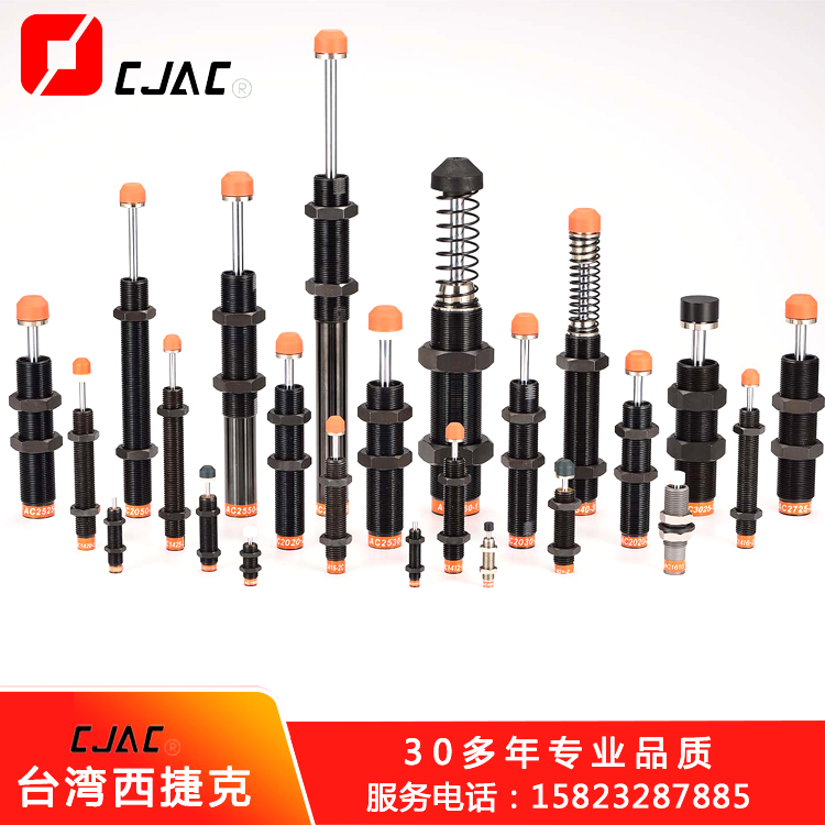 數(shù)字化時(shí)代，油壓緩沖器在智能倉(cāng)儲(chǔ)中的應(yīng)用