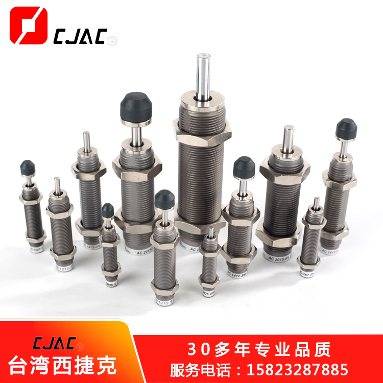 打造全自動(dòng)化碼頭，油壓緩沖器必不可少